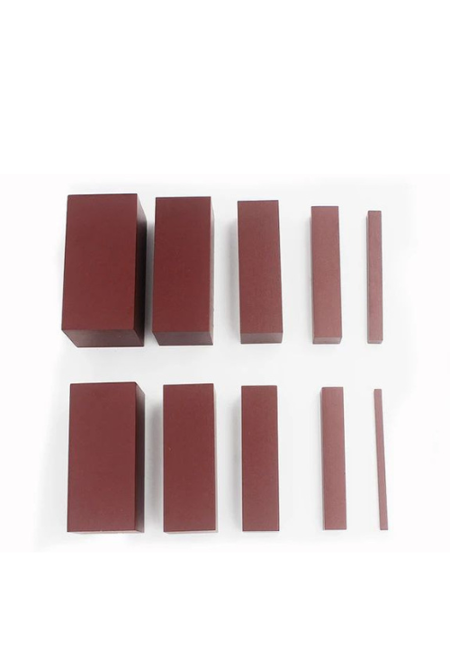 السلم البني